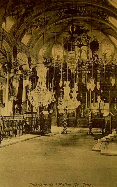 1.28. Η εκκλησία του Αγίου Ιωάννου